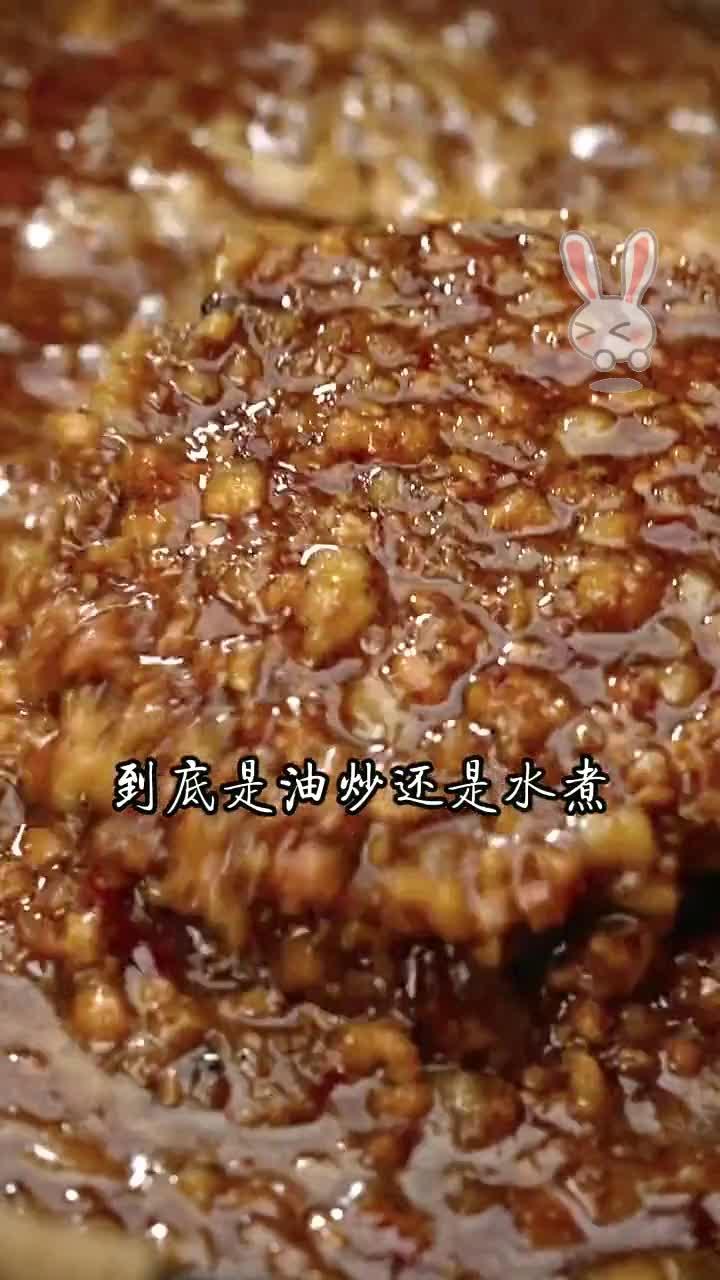 自己在家就能吃重庆杂酱面……