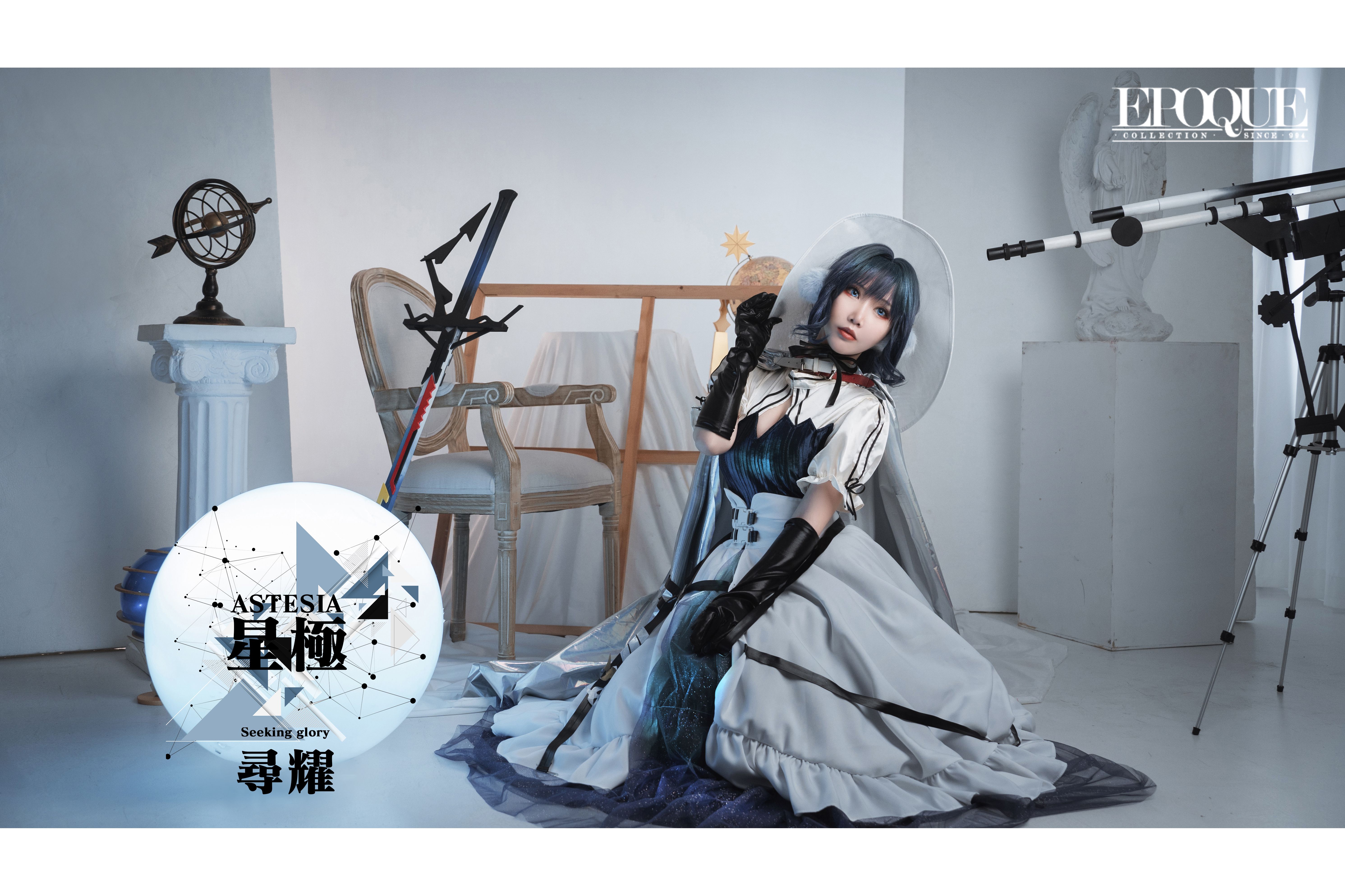 图片[6]-Coser面饼仙儿 NO.062- 星极 [32P77M]-六色网