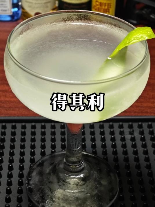 得其利鸡尾酒:舌尖上的清爽酸甜之舞