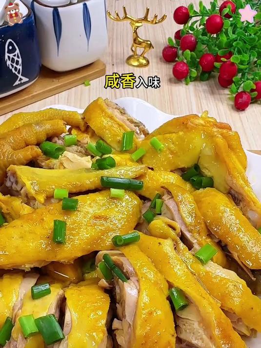 盐焗鸡粉正宗家用盐焗专用粉盐焗调味料商用盐局鸡粉调味料
