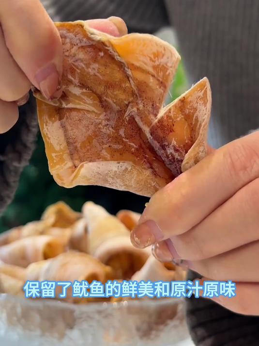 炭烤鱿鱼丝鲜美无比,便携多用随时尝,速购乐享海洋味!