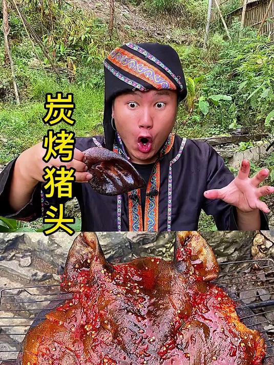 还记得以前小的时候奶奶就是这样给我烤糍粑的