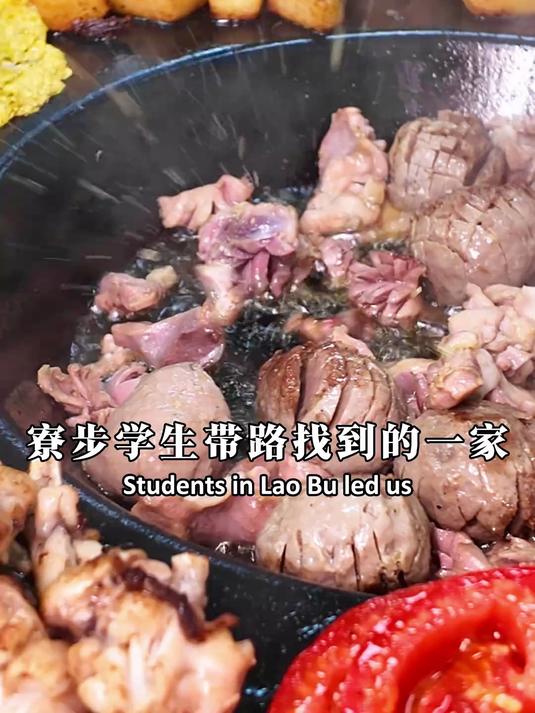 寻味东莞：T72创想空间（贵州烙锅）