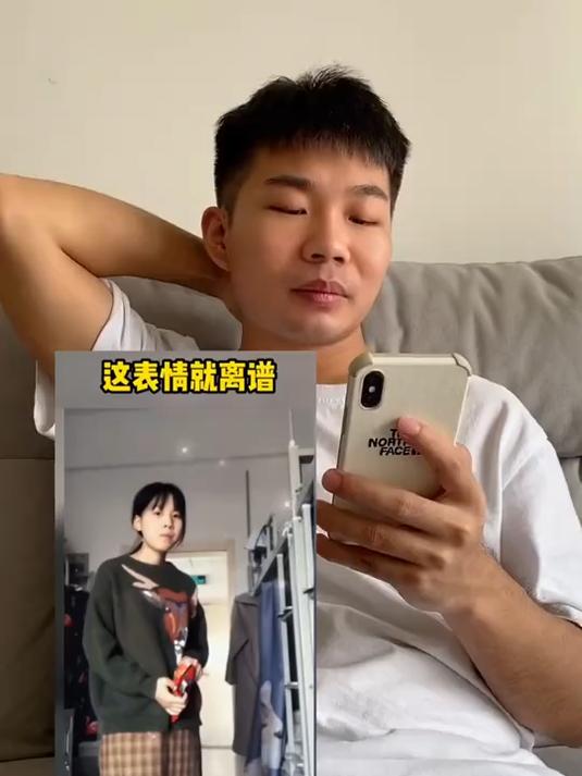 现在是看脸的时代,所以我……搞笑 沙雕 表情包