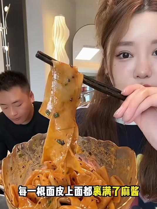 超级好吃又不长胖的魔芋凉皮来啦!夏天快到了,必须安排!