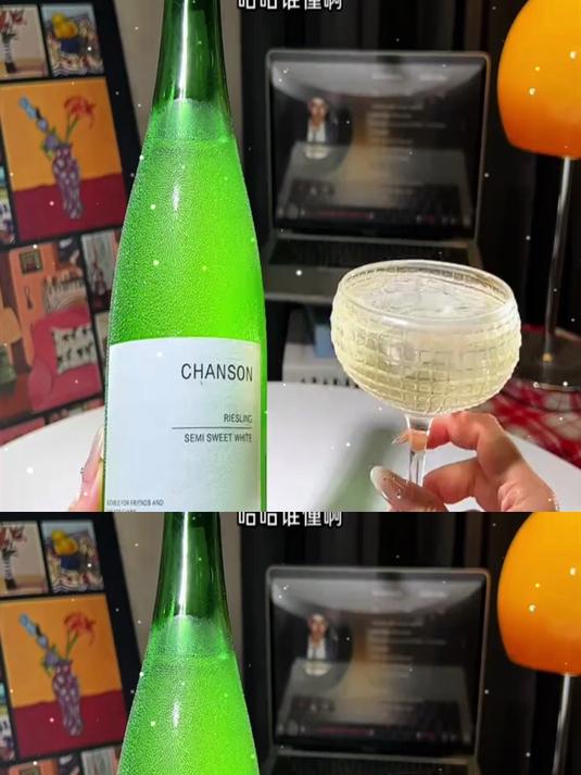 #白葡萄酒推荐#夏日微醺刚需！雷司令白葡萄酒，青苹果果香，冰镇更好喝，性价比拉满#微醺时刻