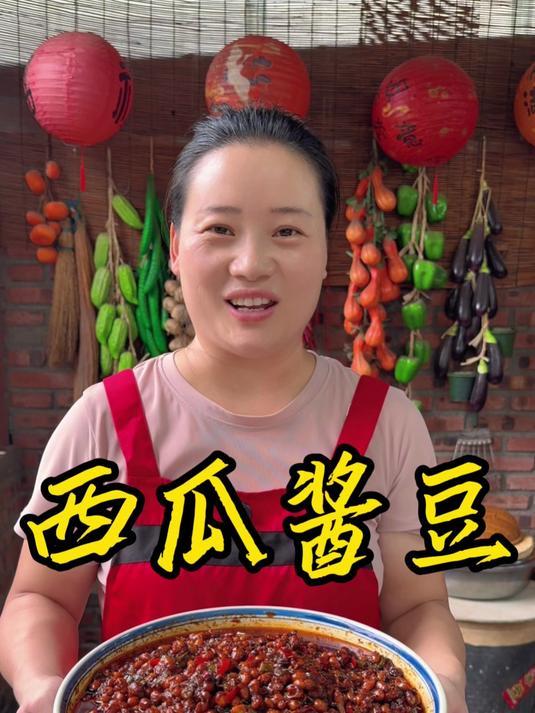 摘点西瓜,朵朵今天做的西瓜酱豆不用晾晒不用发酵简单好做又好吃