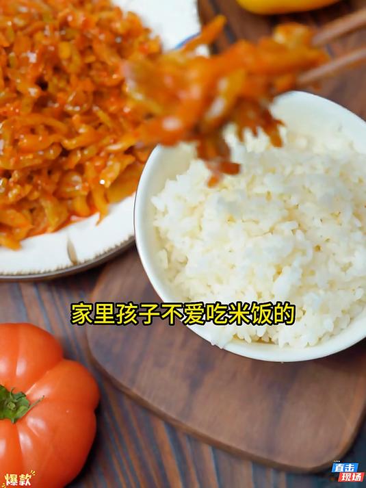 重庆涪陵榨菜丝夏天下粥夹馍烧菜都离不开30包每包还不到5毛