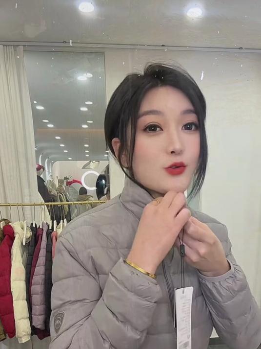 亚兰奴亚兰奴户外轻薄款男士立领时尚白鸭绒羽绒服