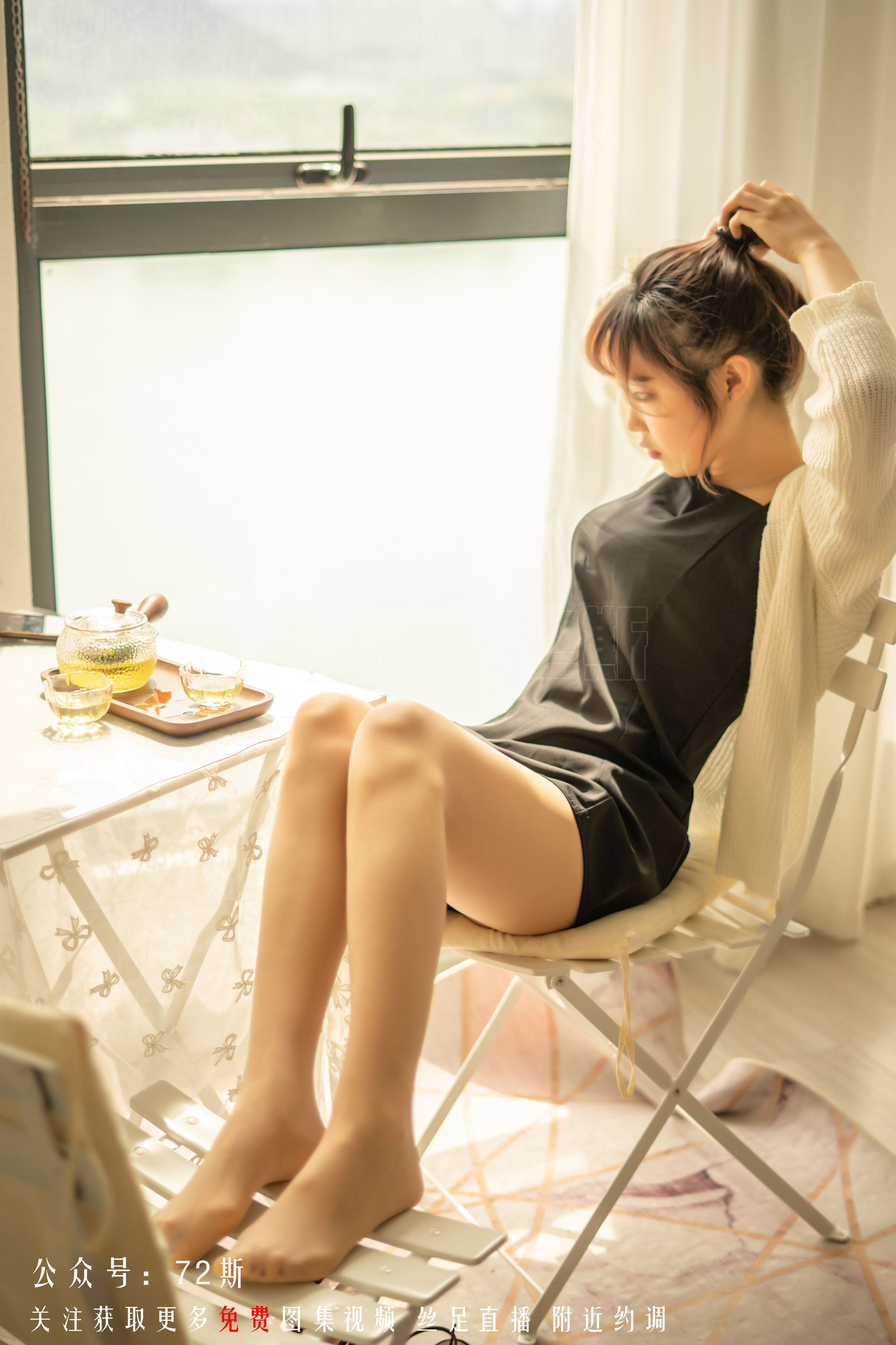 图片[28]-[72斯]丝足写真 NO.007 一杯清茶[58P136M]-六色网