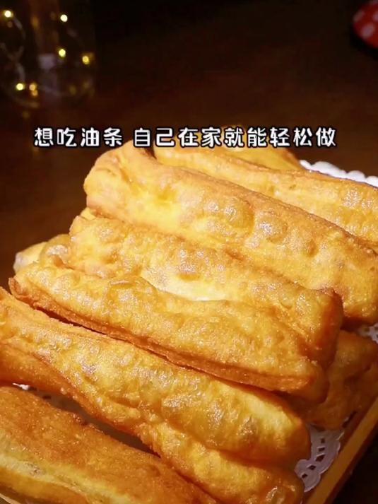 河南特色美食手工油条,蓬松酥脆,简单易做的绝佳选择!