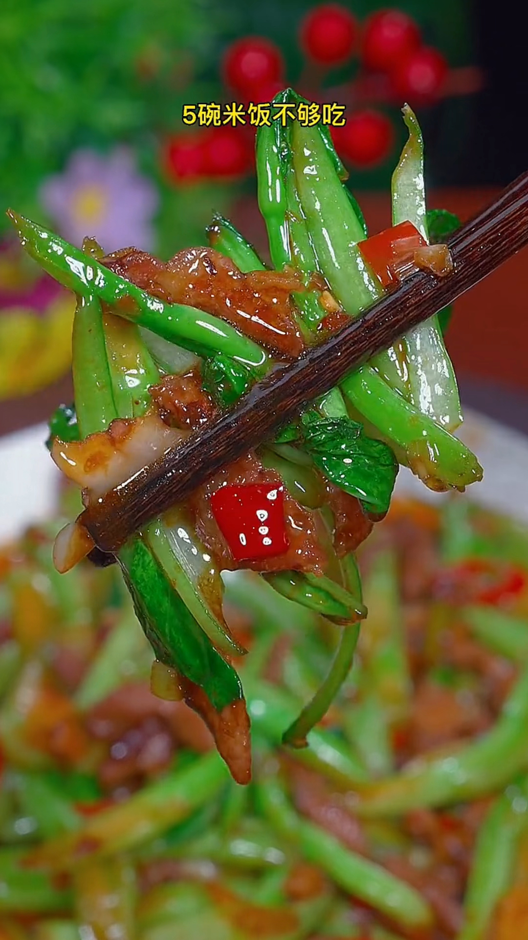 生炒菜心的家常做法