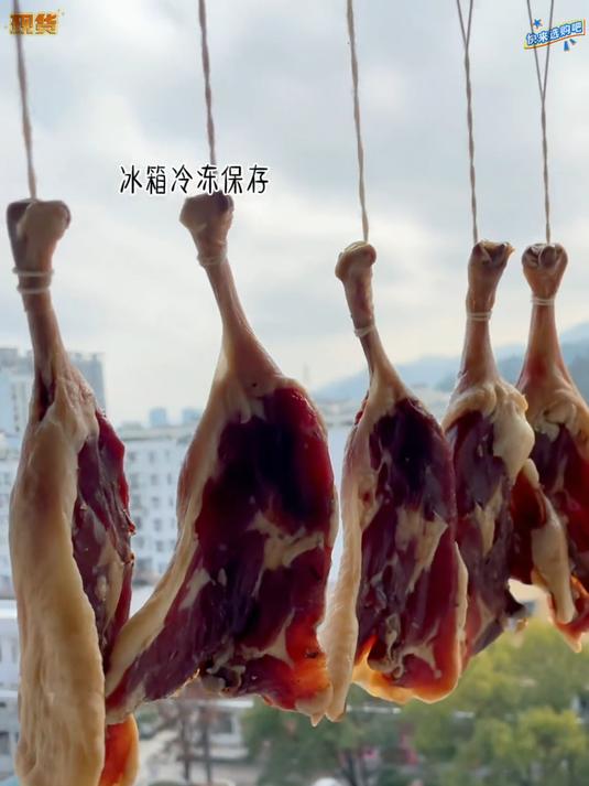 鸭腿马上晾晒好了想要的快来