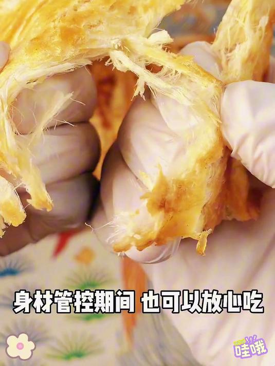 炭烤鳕鱼片!海味十足,越嚼越香超上头