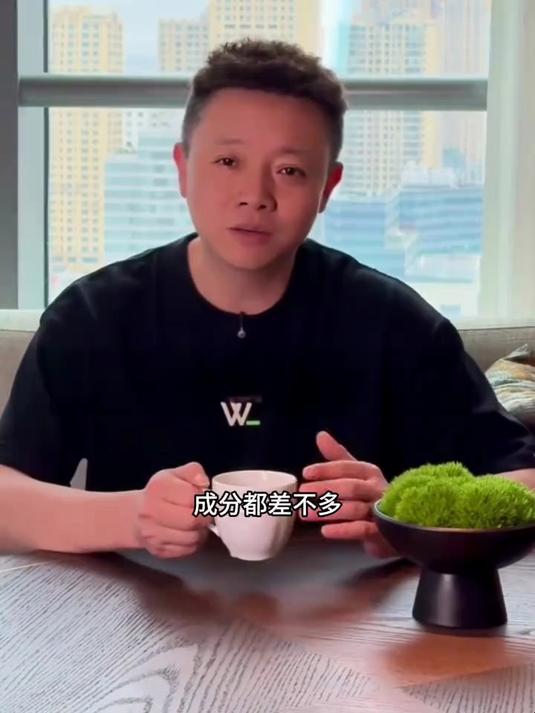 如果你也经常熬夜加班，不爱吃水果蔬菜，晚上睡不好，休息不好，可能缺少以下的维生素