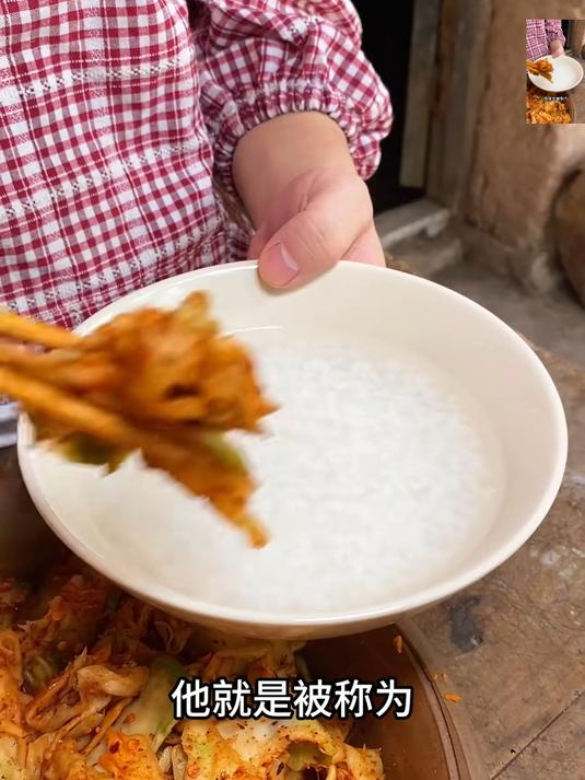 涪陵纯手工榨菜片丝青菜头大头菜农家饭菜