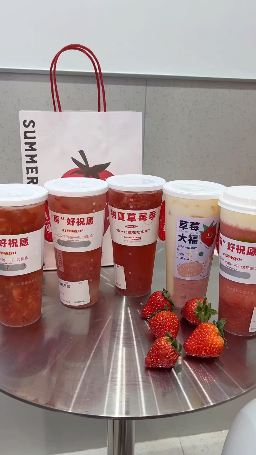 成都排断腿的鲜果奶茶终于来重庆啦!