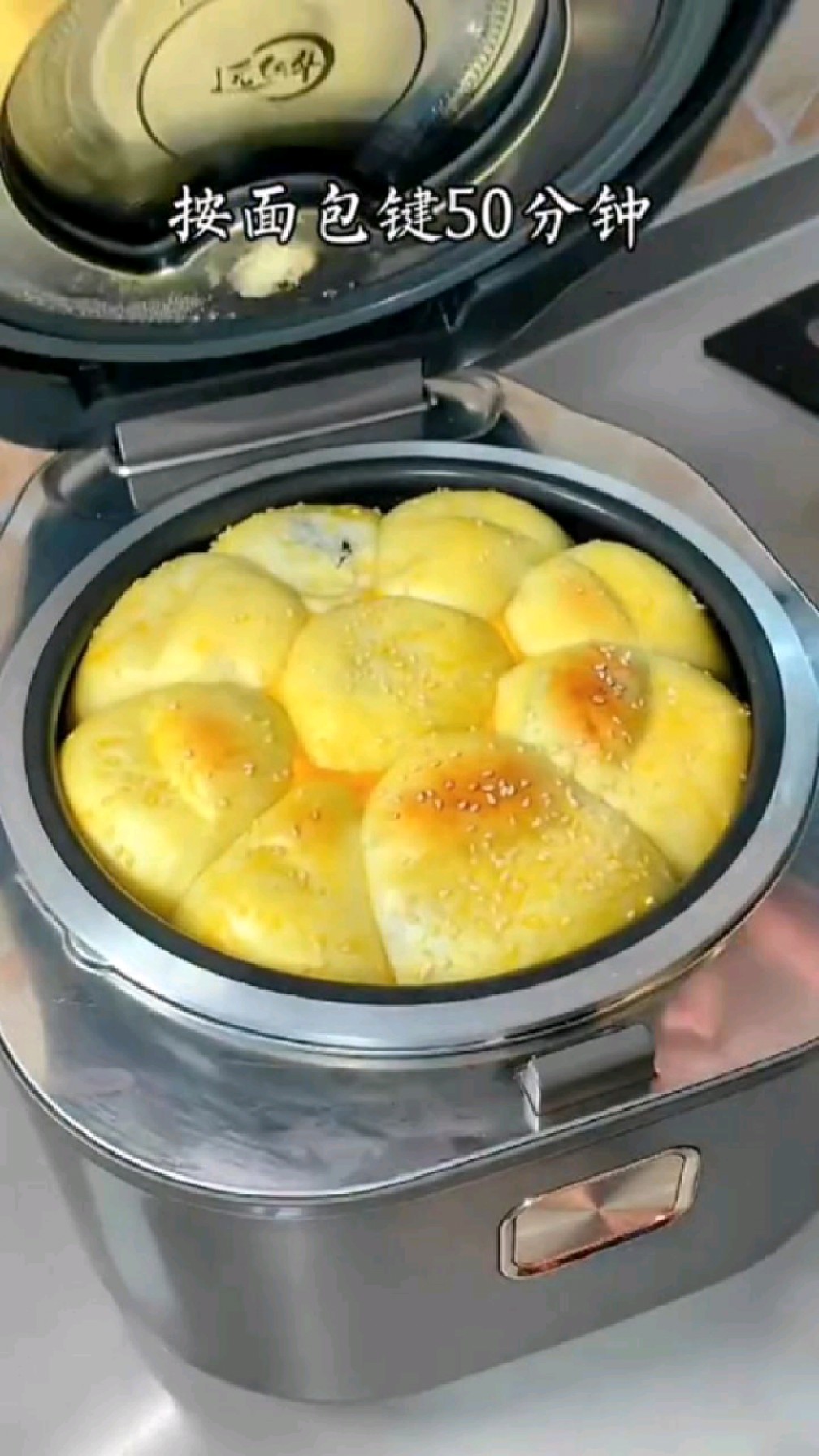 想吃吃面包,我们自己在家做,今天用电饭锅蒸