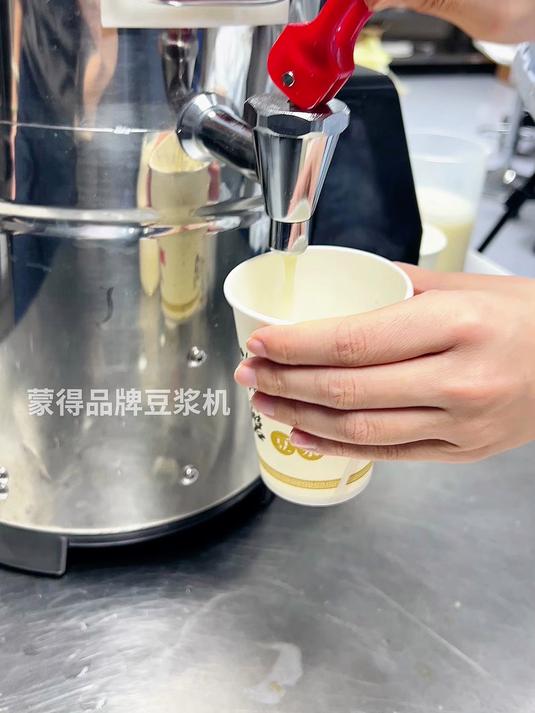 豆浆香浓丝滑，一天卖200杯，聪明的早餐店已经不用早起打豆浆 #早餐店# #商用豆浆机# 