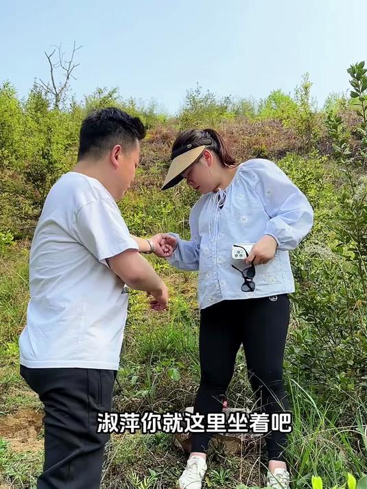 孕妇到底能不能吃蕨菜?最后结果出人意料#春日收藏家#