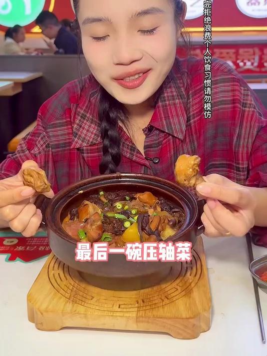 清空饭店菜单，后厨为啥大发雷霆？