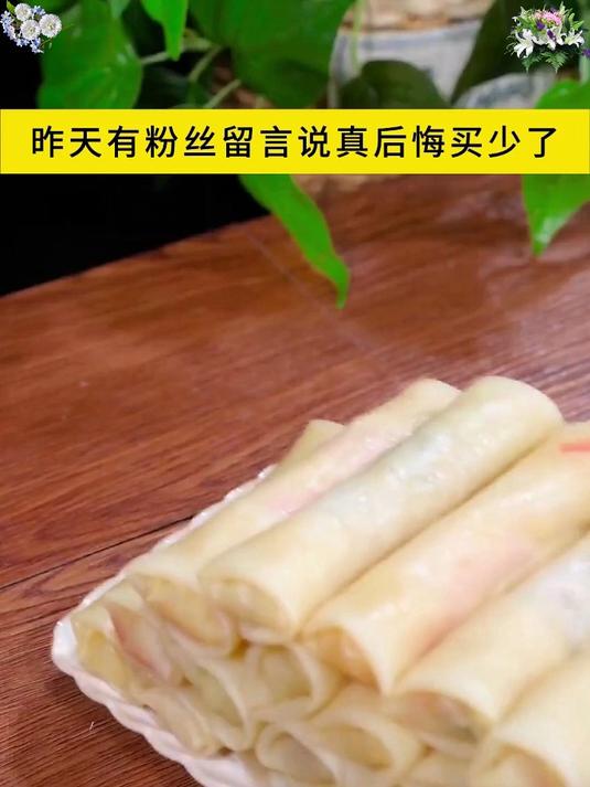 卷肉卷菜,香到停不下!东北榆林镇筋饼,皮薄馅香,早餐优选