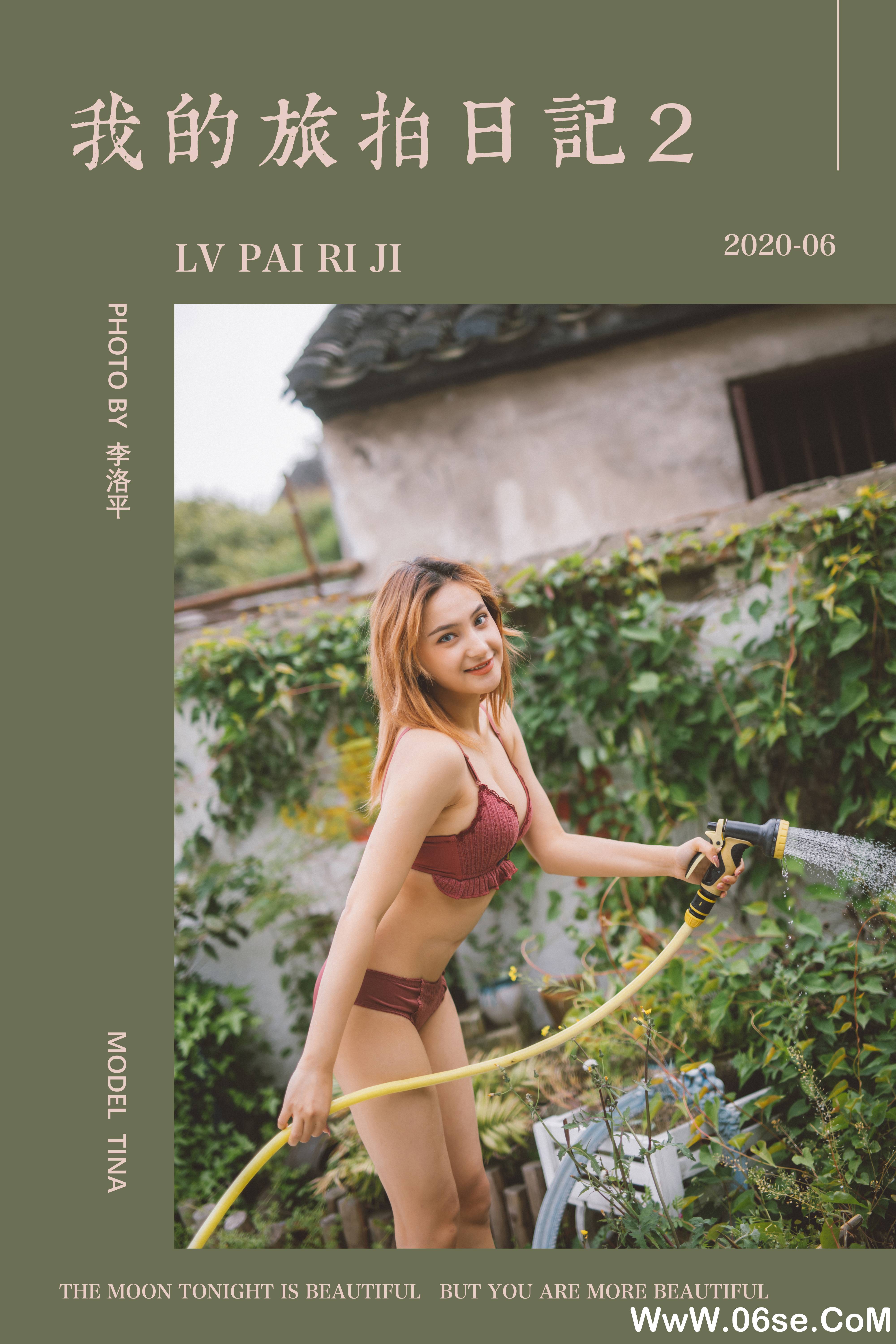 图片[51]-[YALAYI雅拉伊] 2020.06.16 NO.661 Tina《我的旅拍日记2》[48P+1P619M]-六色网