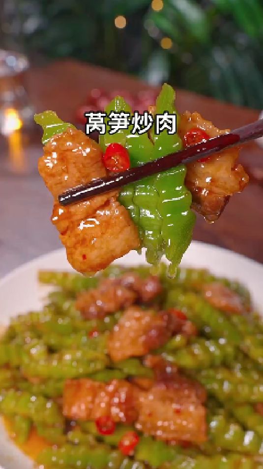 莴笋炒肉的做法