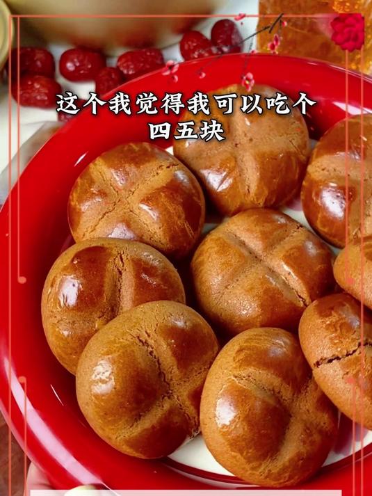 100多年的枣味糕点,几口一个,全是中国人的智慧