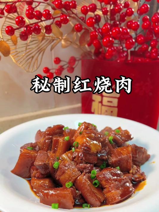 要想红烧肉做的好吃,炒糖色是关键,大厨教你正确做法,太香了