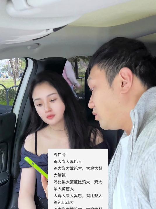 读了十遍依然出错