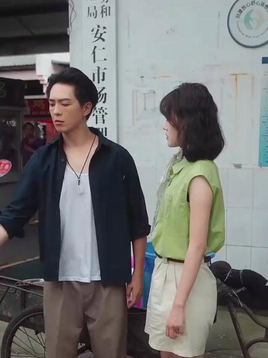 《村野小神医》第49集 我们在这卖鱼