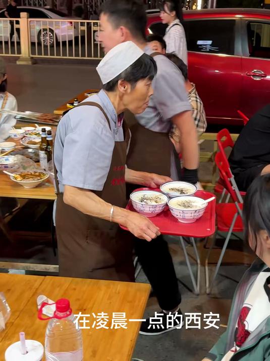 舌尖上的西安美食之清真·老陈家烩菜 #西安美食 #舌尖上的西安 #烩菜.mp4