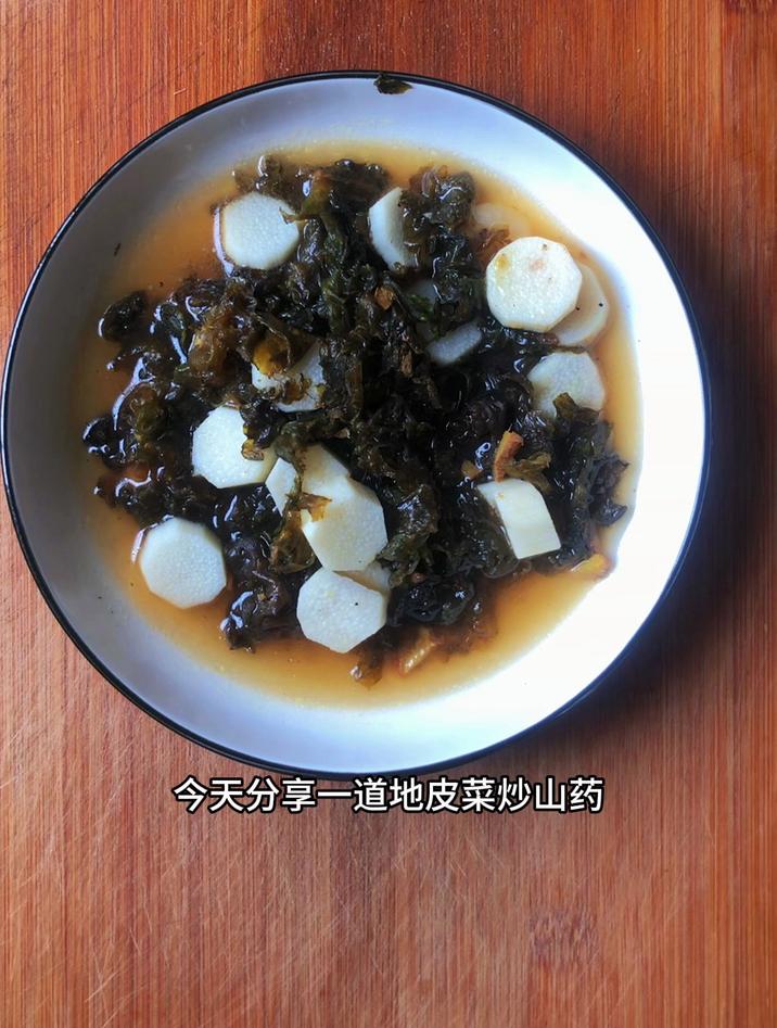 地皮菜的吃法和做法