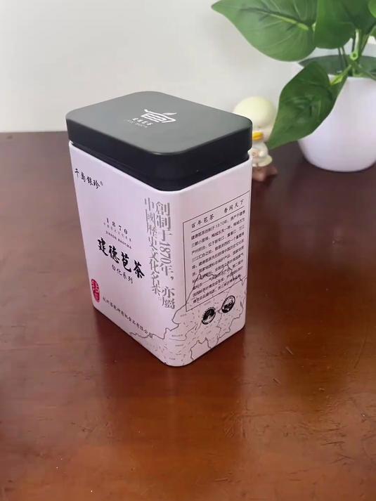 茶叶罐废物利用，自制针线收纳盒