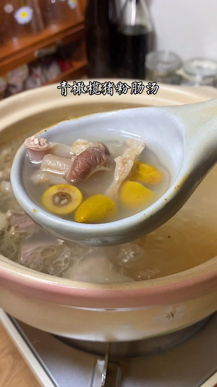 青橄榄猪肉汤,清甜回甘,超好喝! #领潮新势力# 