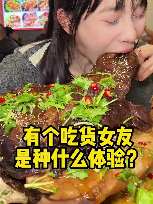 500元牛头自助能吃几个?老板直呼送钱来了?最后居然……