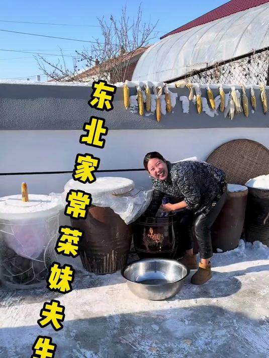 妹夫生日简单做几个家常菜