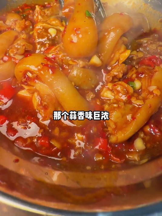 长沙巷子里的宝藏湘菜馆子，猪脚真的好好吃！