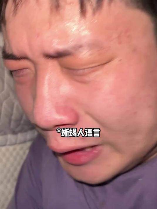 吃夜宵有哥们陪着真爽