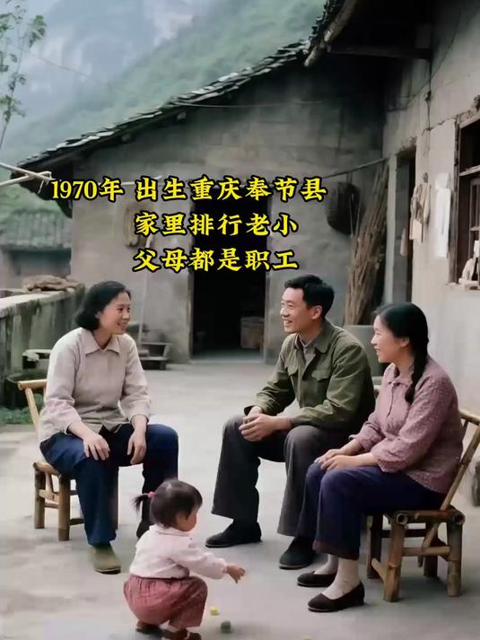 “乐坛传奇”陈琳的一生