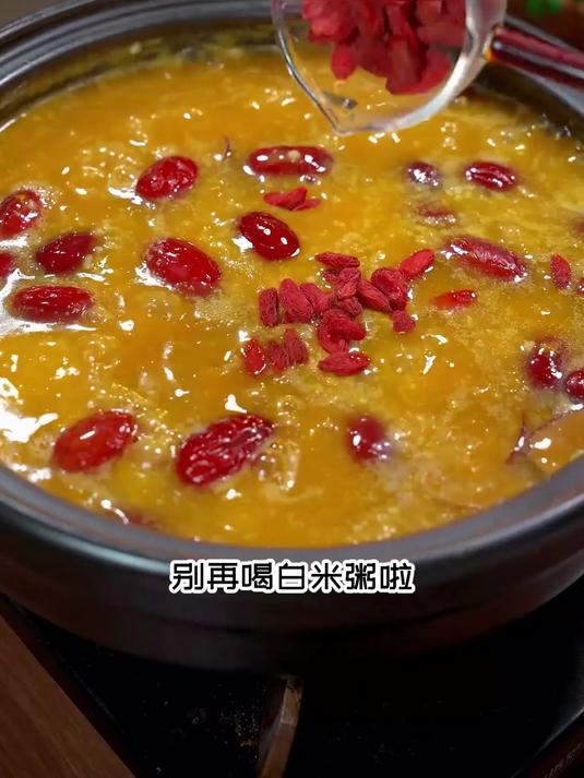 体质虚弱易疲劳?南瓜小米粥温和调理