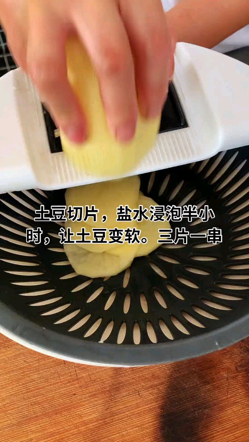 最全炸串穿串技巧,免费分享出来!