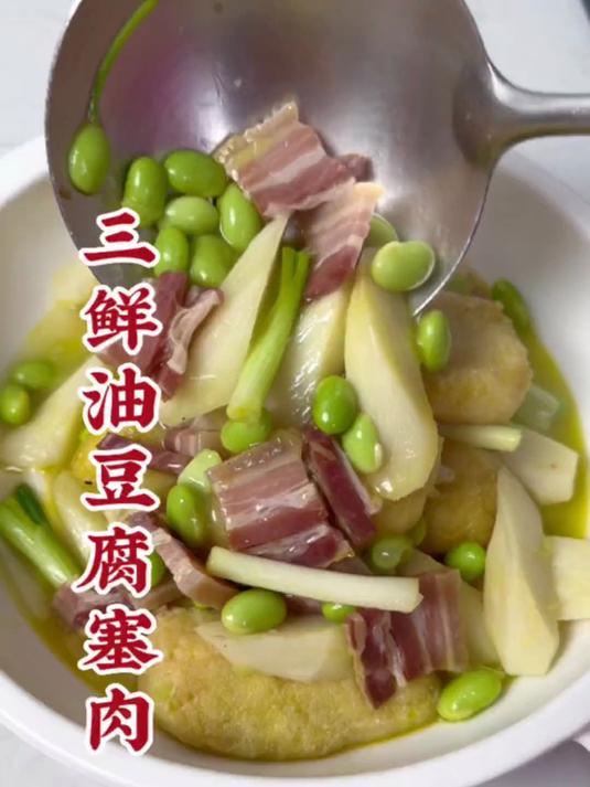 简单好吃的家常菜就是这样做的