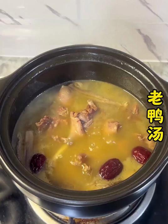 安魂红菇老鸭汤:安抚心神魂魄,多梦易醒全改善