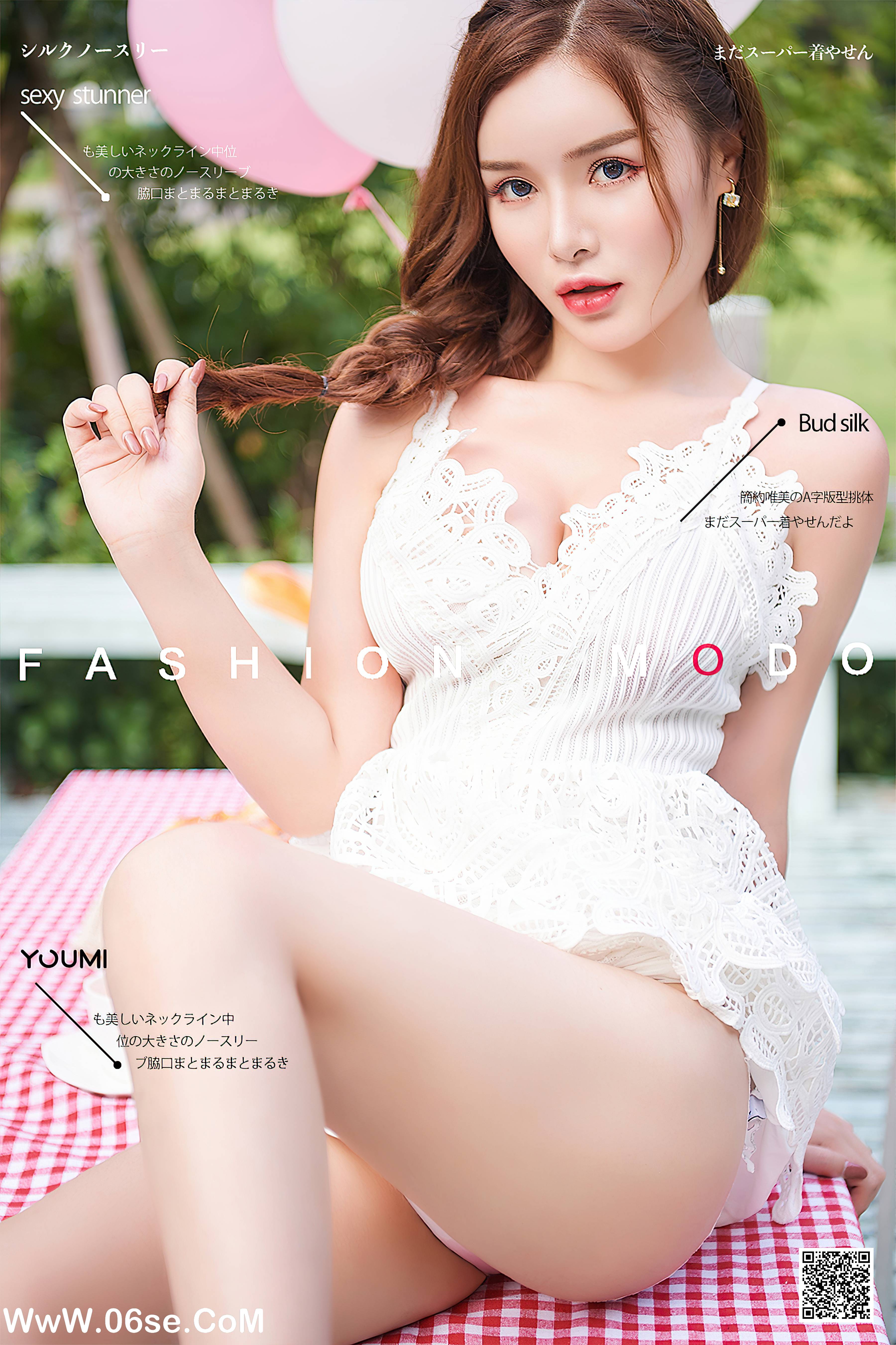 [YouMei尤美] 2020.09.01 姣丽蛊媚 陈宇曦[30+1P618M]-六色网