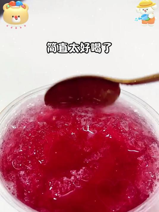 老北京酸梅汤包原料太绝了!真材实料,熬出童年味道!