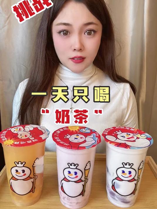 挑战一口吃完“一元一包”的香辣零食