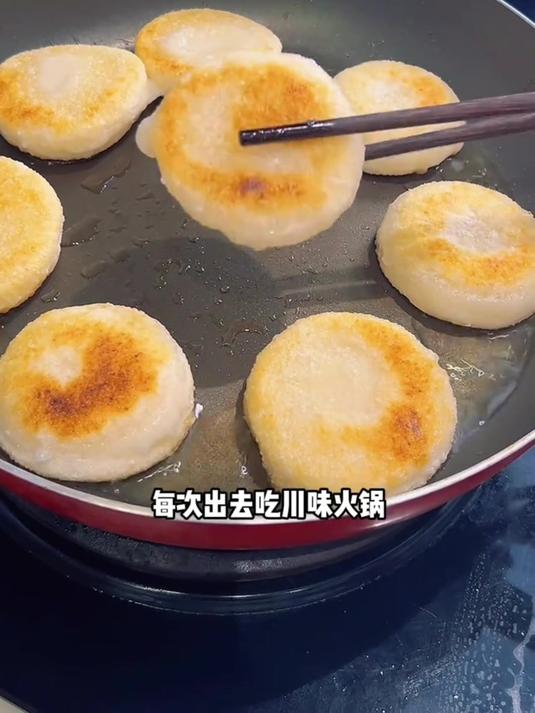 春节小吃四川糍粑,外酥里糯孩子们很爱吃!