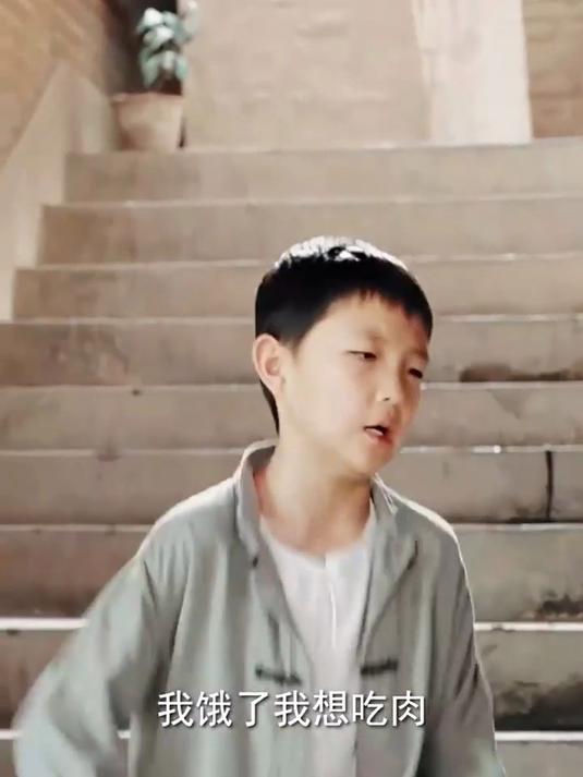 七零团宠第19集我饿了我想吃肉